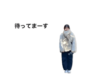 847445458