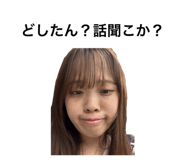 847445461