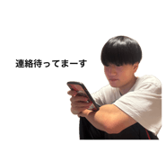 847445466