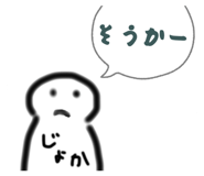 847445659