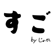 847445661