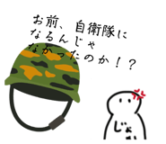 847445662
