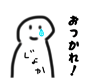 847445665