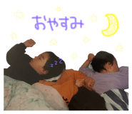 847447269