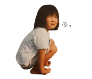 847447271