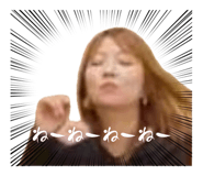 847447934