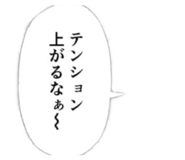 847448014