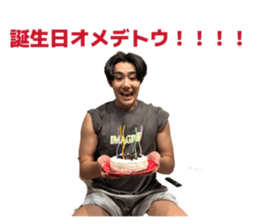 847448021