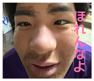 847448076