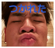 847448080
