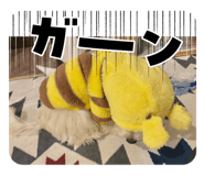 847448099