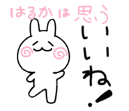 847448149