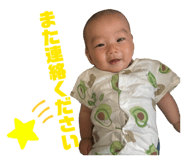 847448364
