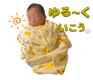 847448369
