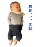 847448374