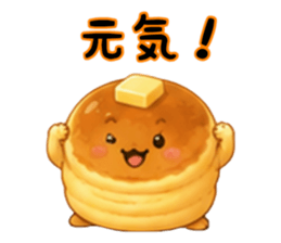 847448403