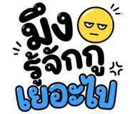 847449881