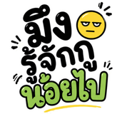 847449898