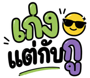 847449904