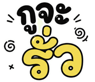 847449910