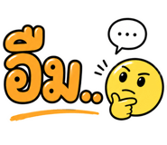 847449915