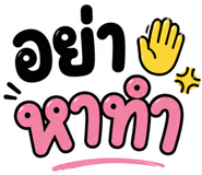847449917