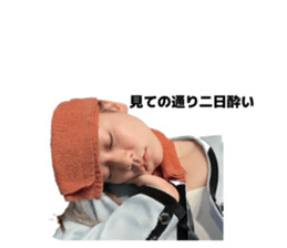 847450559