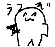 847450689