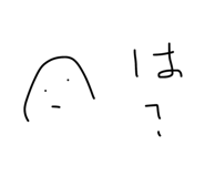 847450697