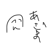 847450703