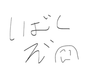847450710