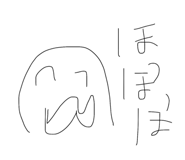 847450714