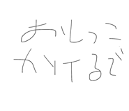 847450720