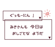 847451875