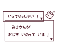 847451877