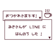 847451882