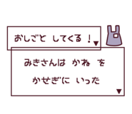847451895
