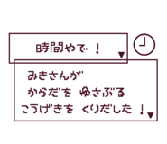 847451901
