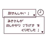847451902