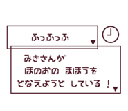847451903