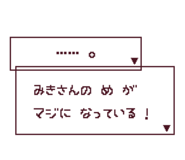 847451904