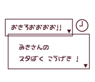 847451905