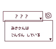 847451906