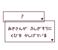 847451907