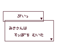 847451909