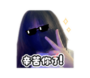 847453412