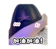847453416