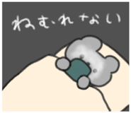 847453545