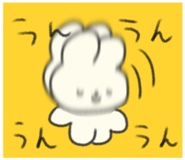 847453546