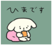 847453548